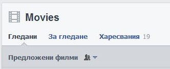 снимка 2