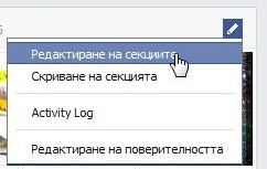 Снимка 1