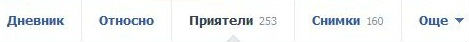 Снимка 5