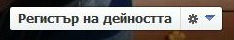 снимка 1